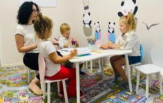 Франшиза BOOM KIDS: Академия развития интеллекта