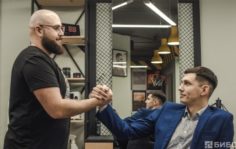 Франшиза Площадка: Франшиза барбершопа