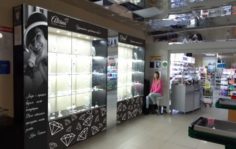 Франшиза Alirina: Магазин элитной ювелирной бижутерии