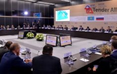 Франшиза Tender Alliance: Тендеры и госзакупки
