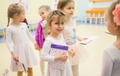 Франшиза Дети на паркете: Школа танцев для детей
