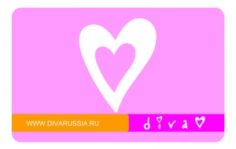Франшиза CZ Group: Выпуск пластиковых карт, создание мобильных приложений и ПО