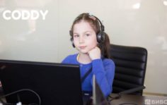 Франшиза CODDY: Детские школы программирования и дизайна