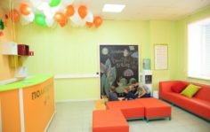 Международная сеть Детских Языковых Центров