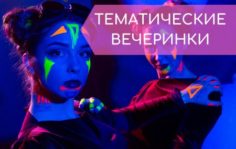 роспись авто для выписки из роддома