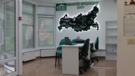 Франшиза Финансово-юридический центр