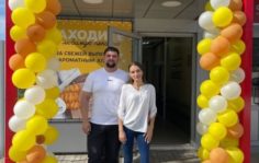Франшиза любимая пекарня