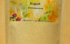 Франшиза БиоТочка: Натуральные продукты, косметика, средства для дома и подарки