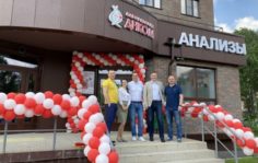 Франшиза ДНКОМ: Лабораторная диагностика