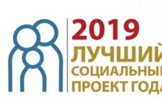 Франшиза Растем вместе: Мобильное приложение для школ и детских садов
