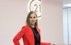 Франшиза CENTURY 21: Международная сеть агентств недвижимости