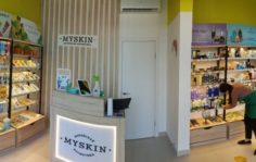 Франшиза MYSKIN: Корейская косметика