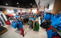 Франшиза Columbia: Сеть фирменных магазинов одежды и обуви для активного отдыха