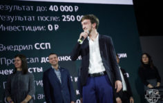 Франшиза MixUP: Рекламные услуги в интернете и социальных сетях