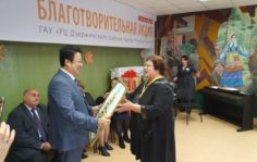Франшиза CERAGEM: Продажа бытовой медицинской техники и товаров для здоровья и красоты
