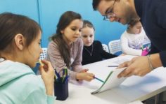 Франшиза BeBrain: Франшиза инновационной школы развития интеллекта