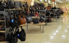 Франшиза 1000 и одна сумка: Магазин аксессуаров