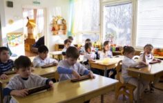 Франшиза UCMAS: Международная академия ментальной арифметики