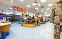 Франшиза Крепыж: Магазин инструментов