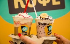 Франшиза GO! Кофе: Кофе на вынос в бизнес и торговых центрах, и оживленных местах города