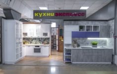 Франшиза КухниЭкспресс: Кухонный салон