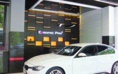 Франшиза Ceramic Pro: Центр керамических покрытий и детейлинг центр