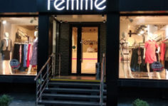 Франшиза Femme: Одежда для женщин в стиле office, city life style