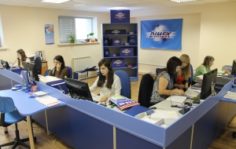Франшиза ДАЙМЭКС: Курьерские услуги и логистика