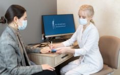 Франшиза Biogena: Австрийская клиника микронутриентной терапии