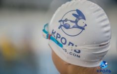 Конкурс по плаванию
