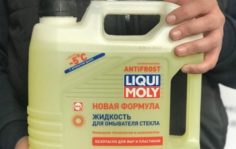 Франшиза ЭРА-АВТО: Интернет-магазин автозапчастей