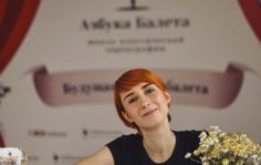 Франшиза Азбука Балета: Международная сеть балетных школ