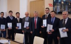 Франшиза Tender Alliance: Тендеры и госзакупки