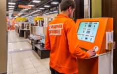 Франшиза Первый Мебельный: Мебельный магазин, товары для дома