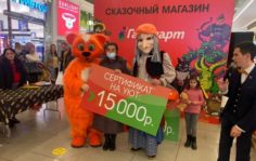 Франшиза Галамарт: Сеть магазинов товаров для дома