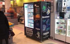 Франшиза SOCKS SHOP: Вендинговые аппараты по продаже трендовых носков