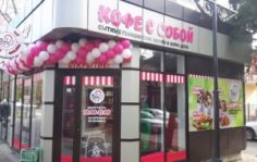 Франшиза Вау! Десерт: Продажа вкуснейших лакомств