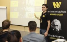 Франшиза Winners Academy: Международная сеть образовательных клубов