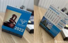 Франшиза Ф-ГРУПП: Предоставление юридических услуг