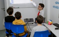 Франшиза Юниум: Образовательный центр для детей