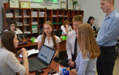Франшиза ИнПро: Федеральный образовательный сервис
