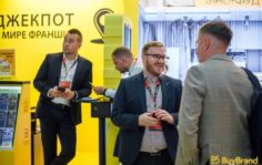 Франшиза Столото: Продажа лотерейных билетов