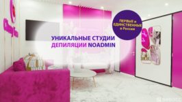 Превью Cherry Town