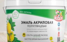 ISO сертификат