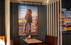 Франшиза Coffee Way: Сеть кофейных баров от Сочи до Благовещенска