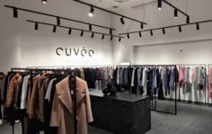Франшиза CUVEE: Розничная торговля женской брендовой одеждой