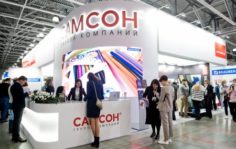 Франшиза Офис-заказ: Комплексное снабжение организаций товарами для офиса