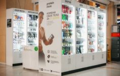 Франшиза Protein Store: Больше, чем маркет спортивного питания