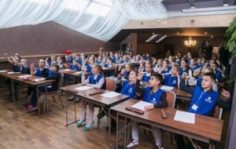 Франшиза МЕНАР: Сеть детских развивающих центров