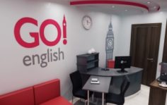 Франшиза Go! English: Центр изучения иностранных языков